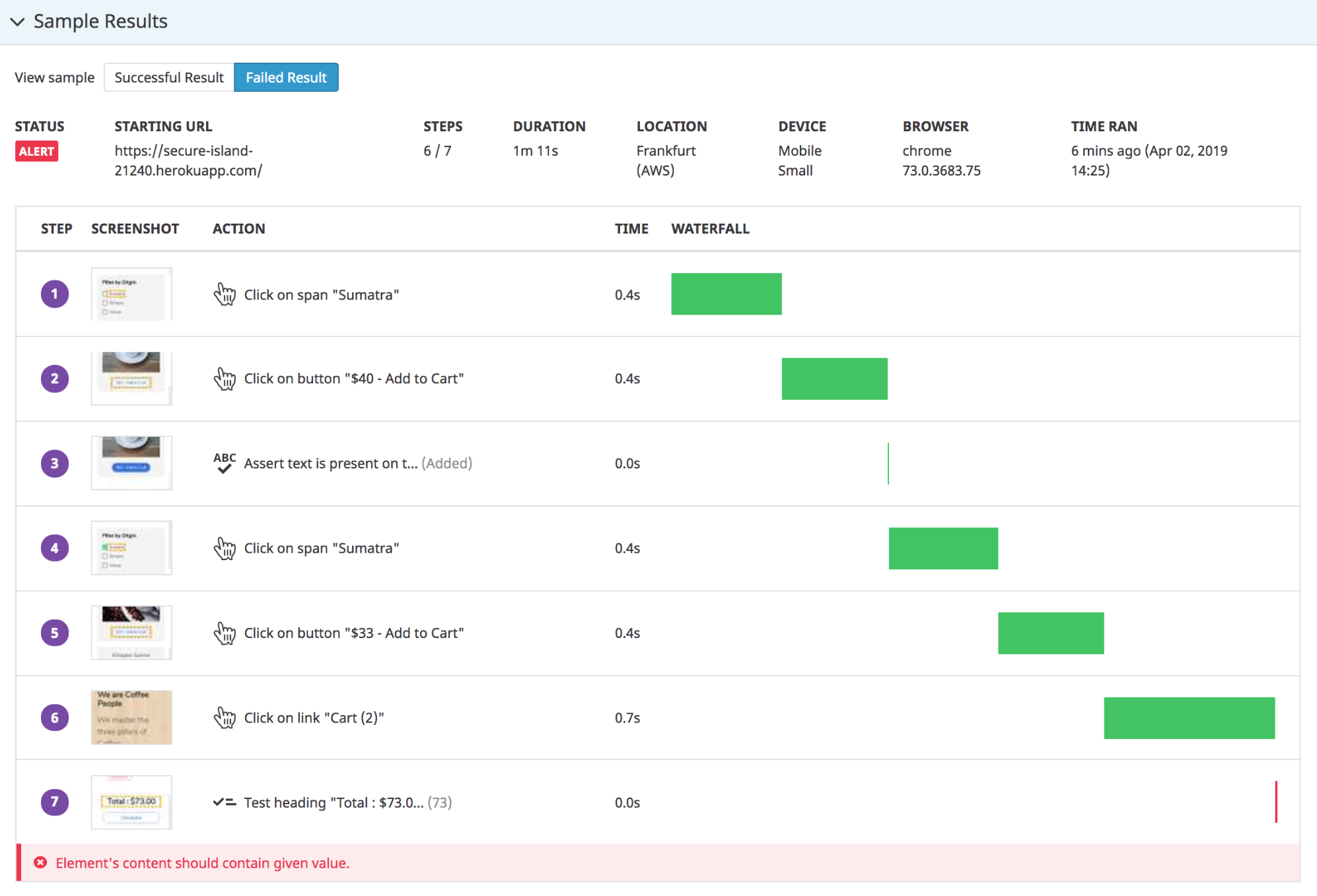 Waterfall visualization and UI screenshots for each step in an executed browser test