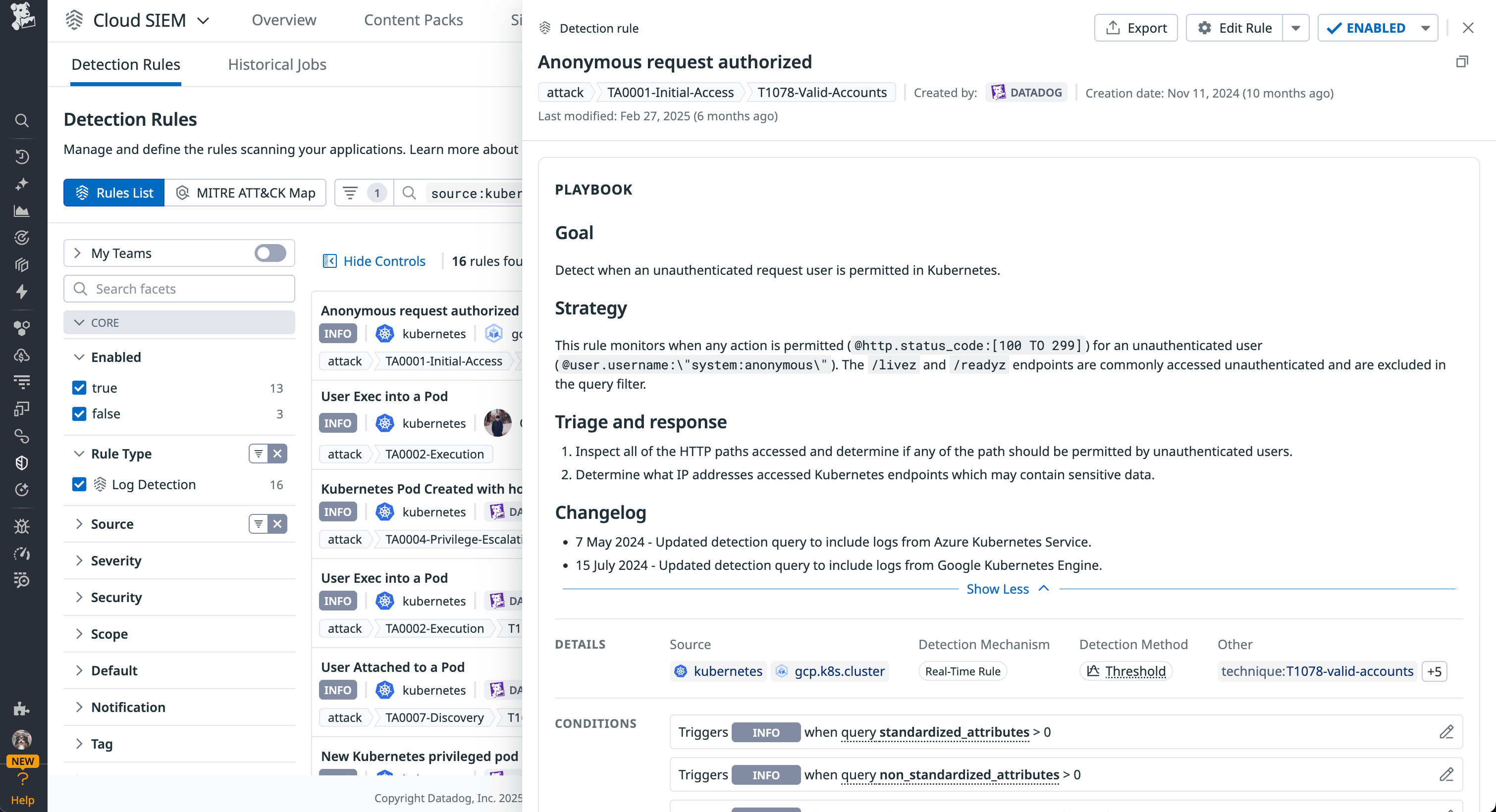 Anonymous request detection rule