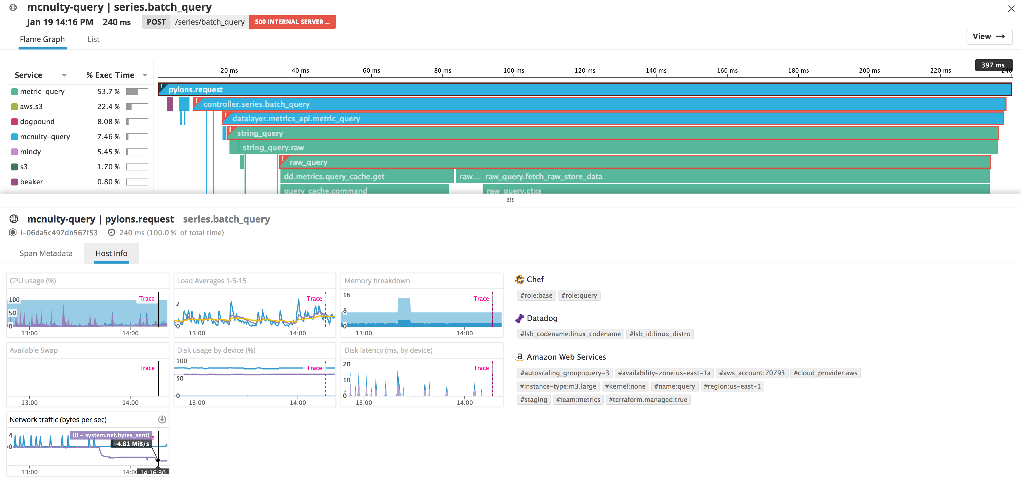The Host Info view.