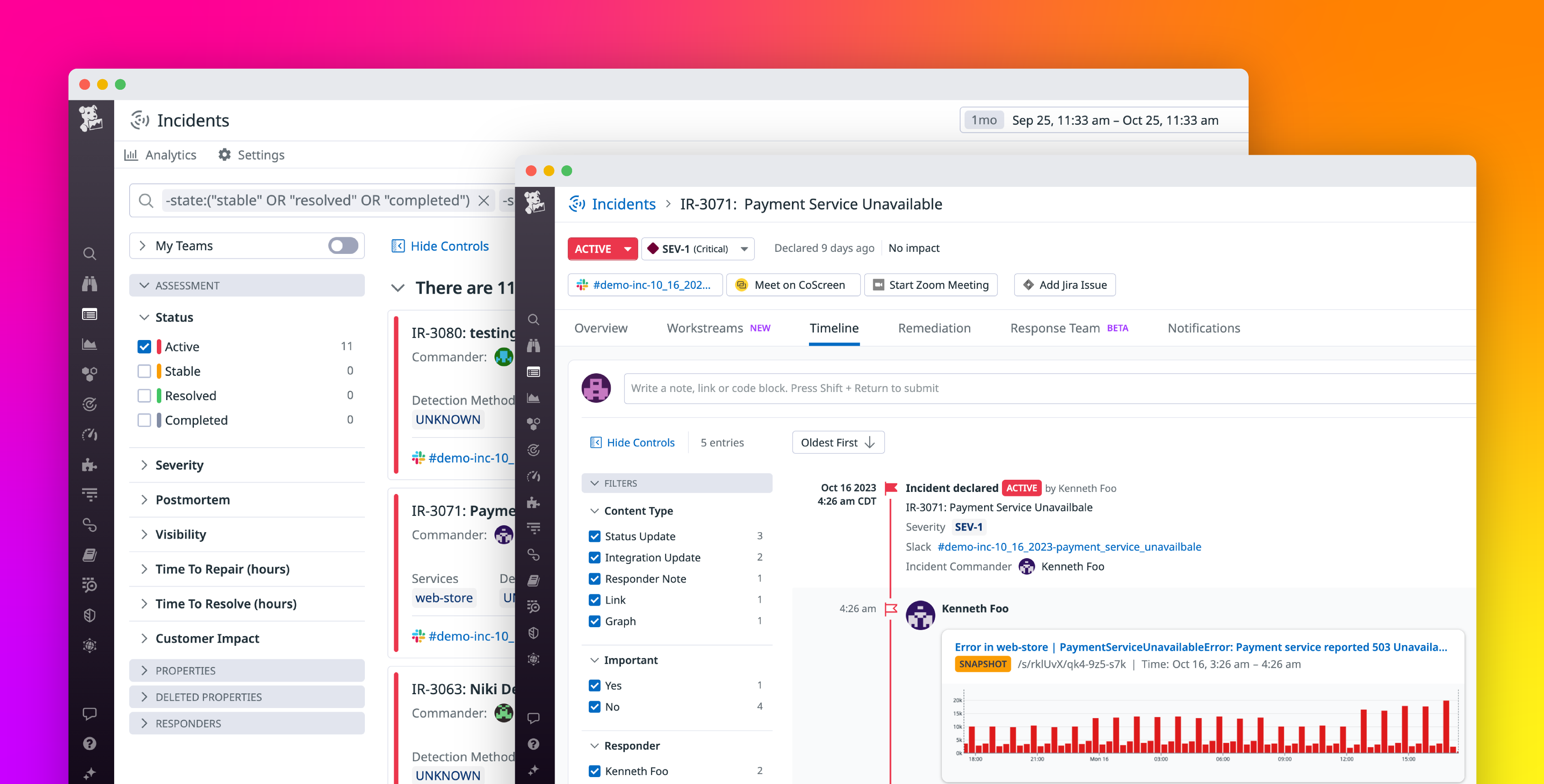 Datadog でのインシデント管理