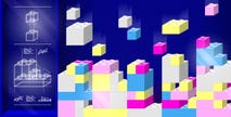Introducing Live Process monitoring in Datadog