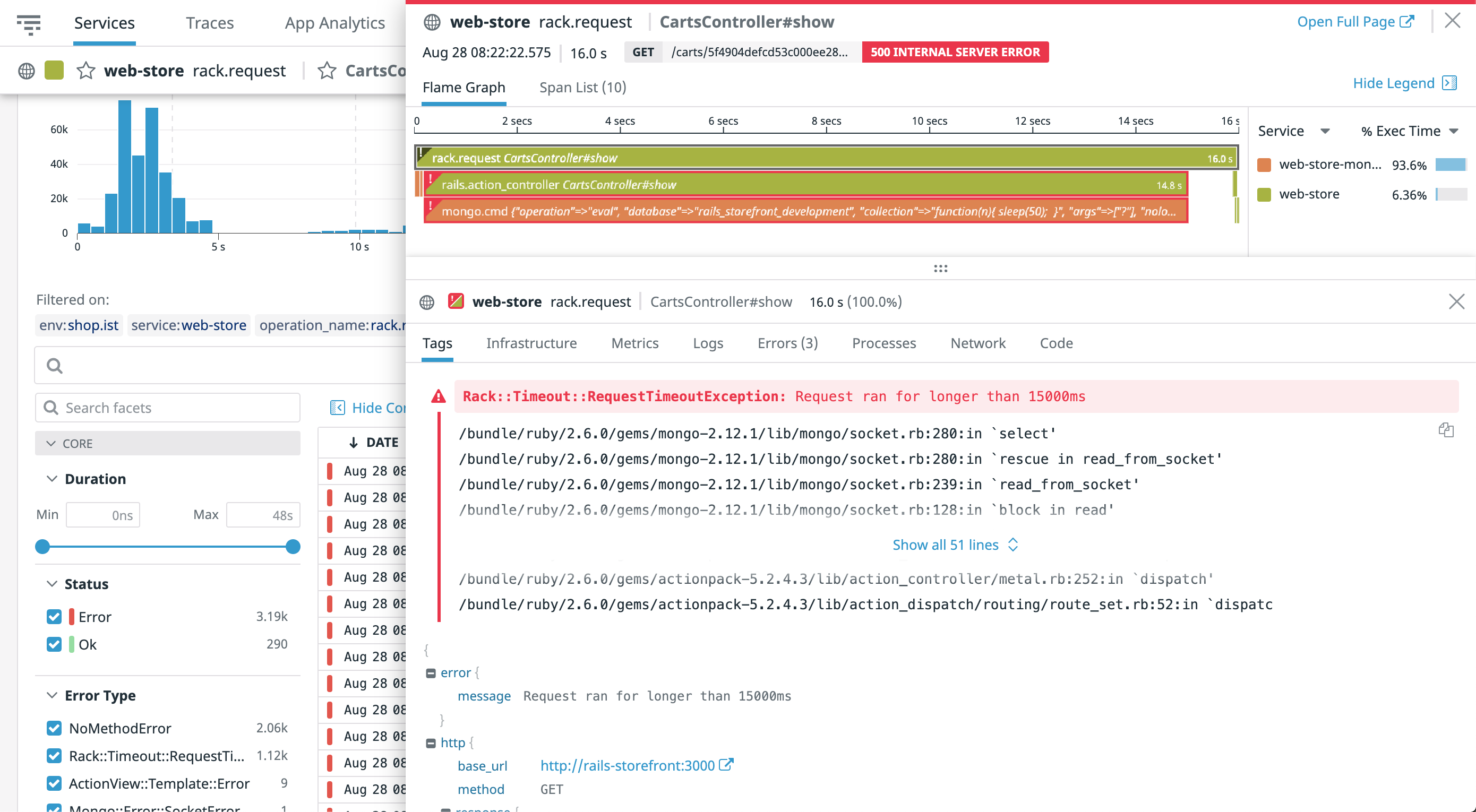 Troubleshoot deployment issues by reviewing a generated stack trace