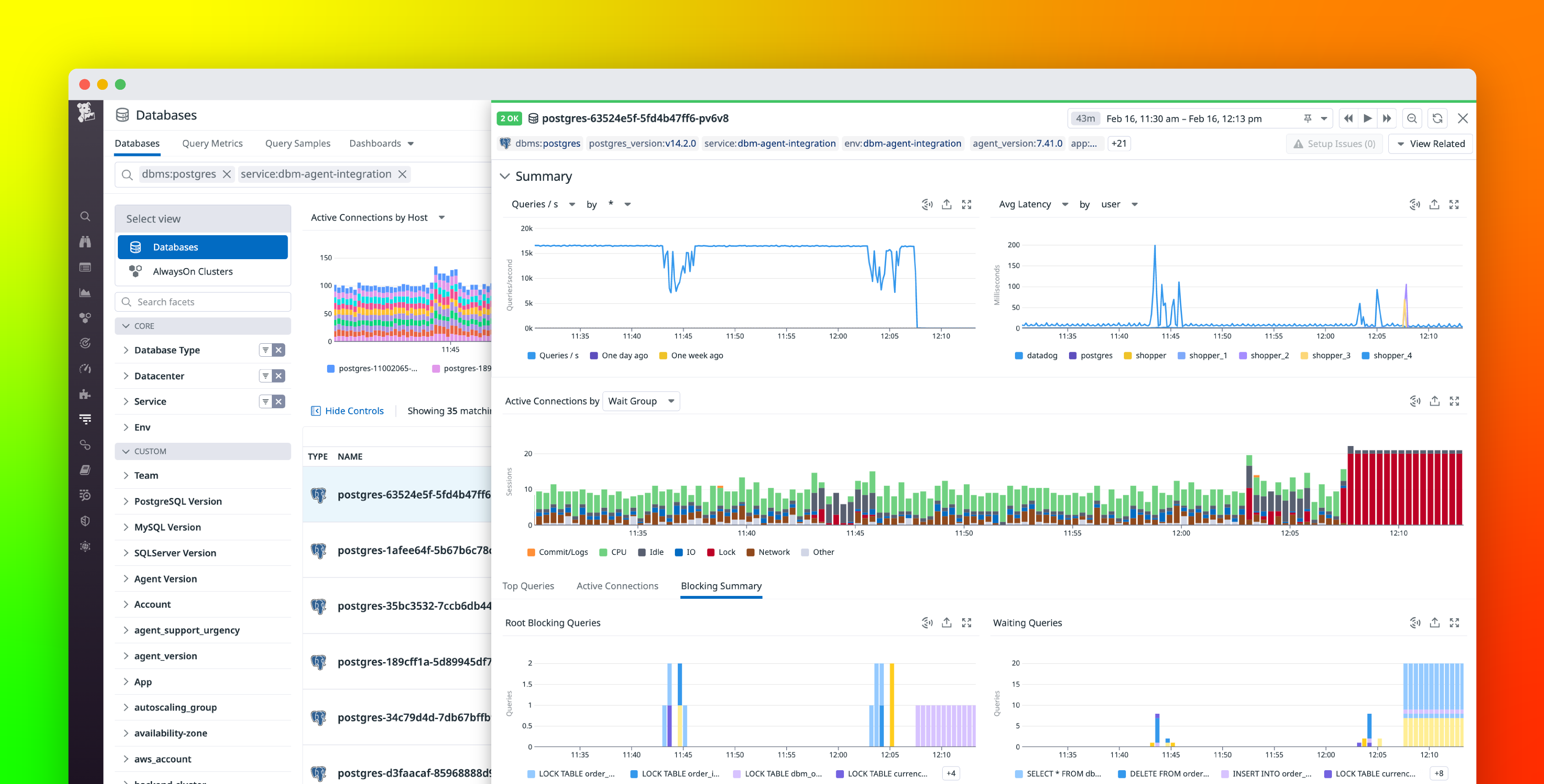Datadog データベースモニタリングを使用したブロッキング クエリの解消