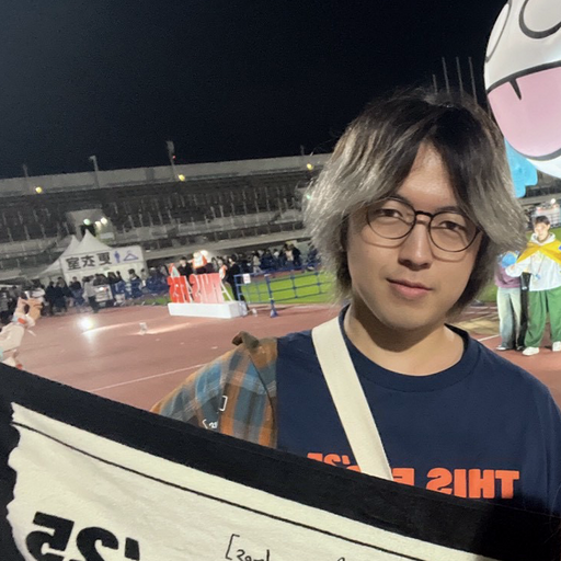 Ryuhei Kato